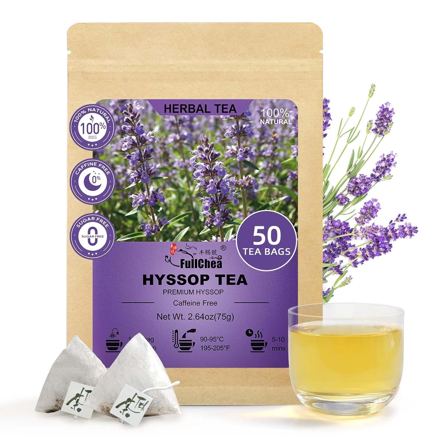 Hyssop Tea Bags (50 Count) | Caffeine-Free Herbal Tea for Relaxation